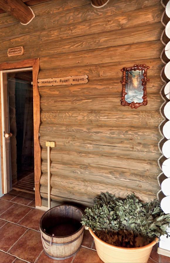Отель Візит Bushtyno Экстерьер фото